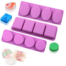 4 Cavity Soap Mold Round Oval Rectangle Silicone Mould For Soap Making Candle Pudding Muffin Cake Lotion Bar 2024 - buy cheap