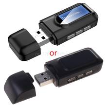 OOTDTY USB Dongle Bluetooth 5.0 Audio Receiver Transmitter with LCD Display 3.5mm Jack AUX USB Wireless Adapter for TV Car PC 2024 - buy cheap