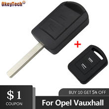 2 Button Car Key Shell Fob Cover for Opel Vauxhall Corsa vectra c astra h Meriva omega zafira HU100 Blade auto key Silicone Case 2024 - buy cheap