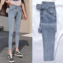 Calça jeans elástica feminina, calça jeans apertada de cintura alta para mulheres, plus size 2xl, calças casuais retrô na altura do tornozelo, para primavera e verão 2024 - compre barato