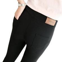 Calças leggings femininas casuais de mistura de algodão, para escritório, slim, justa, calças lápis, primavera, outono, sólidas, pretas, roupas 2024 - compre barato