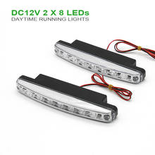 Anblub 2, su DRL LED luz de conducción diurna CC 122v 6 LED antiniebla luz de conducción de coche 600k blanco puro impermeable 2024 - compra barato