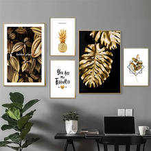 Нордический лист, холст, живопись, золотой ананас, настенная Художественная печать, плакаты для гостиной, декоративные настенные картины, без рамки 2024 - купить недорого