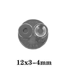 Ímãs de neodímio 12x3-4 stong, disco de ímã redondo com perfuração de 12x4mm e 4mm de diâmetro pequeno de ímã magnético 12*3-4mm 12*3 com 10 a 200 peças 2024 - compre barato
