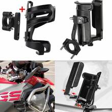 Motorcycle Bike Accessories Crash Bar Water Bottle Motorbike Guard Drinking Cup Bracket Holder For BMW R1200GS F800GS 2024 - buy cheap