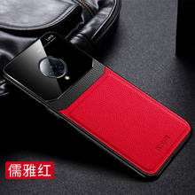 Vivo Nex 3 Nex3 Case P10Plus Silicon TPU Bumper Leather Plexiglass Back Cover Case for Vivo Nex 3 VivoNex3 Phone Bags 2024 - buy cheap