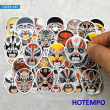35pcs Beijing Peking Opera Facial Mask Art Funny Sticker for DIY Diary Stationery Scrapbook Notebooks Phone Laptop Case Stickers 2024 - buy cheap