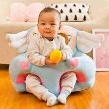 Assento do bebê de pelúcia para trás suppert cadeira de segurança do bebê brinquedos de pelúcia para crianças bonecas de pelúcia para alimentação infantil assento macio almofada 2024 - compre barato