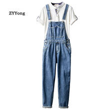 Retro Man Jeans Bib Overalls Loose Large Size Light Blue Leisure Cargo Pants Streetwear Hip Hop Hombre Denim Jumpsuits Trousers 2024 - buy cheap