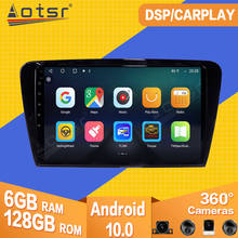 For Skoda Octavia 2013 2014 -2018 Android Car Tape Radio Recorder Multimedia Player Stereo GPS Navi Video PX6 Head Unit No 2 din 2024 - buy cheap
