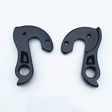 1pc Bicycle parts bike gear rear derailleur hanger mech dropout For Bulls Haibike Kona Orange Wilier Fuji Corretec Bulls Correte 2024 - buy cheap