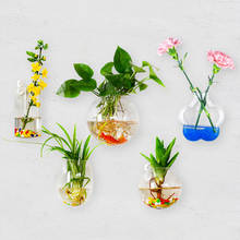 Eroupen Стекло гидропоники настенная ваза для цветов Nordic ваза для цветов стене висит украшение украшения для дома: вазы зеленых растений ваза 2024 - купить недорого