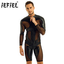 iEFiEL Mens Mesh Wetlook Evening Party Costumes See-through Bodysuit Splice Long Sleeve Zipper Boxer Shorts Leotard Jumpsuit 2024 - buy cheap