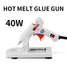 1PC Manual Hot Melt Glue Gun 40W DIY Stick Plastic Glue Stick Glue Gun Household Hot Melt Plastic Glue Gun Mini With Base 2024 - buy cheap