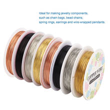8rolls/set 0.3mm/0.5mm Mixed Color Copper Jewelry Wire for Jewelry Making DIY Bracelet Necklace Findings 2024 - buy cheap