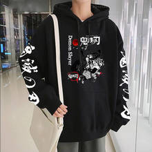 Japan Anime Demon Slayer Hoodies Harajuku Manga Kamado Tanjirou/Kamado Nezuko Sweatshirts Fashion Patchwork Oversize Men Clothes 2024 - buy cheap