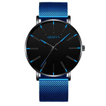 Reloj Hombre 2020 Luxury Ultra Thin Men Sport Watch Mesh Steel Belt Blue Needle Calendar Watches for Men's Quartz Wristwatches 2024 - buy cheap