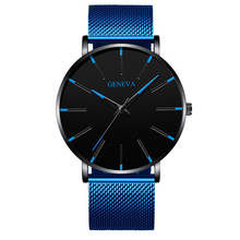 Reloj hombre 2020 luxo ultra fino masculino esporte relógio malha cinto de aço azul agulha calendário relógios para relógios de quartzo masculino 2024 - compre barato