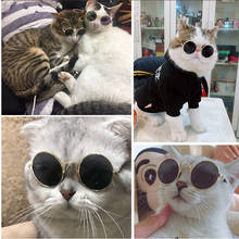 Товары для домашних животных милые винтажные круглые кошачьи солнцезащитные очки с отражающим глазом для маленьких собак кошек реквизит для фотографий аксессуары 2024 - купить недорого