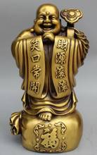 14 "Китайский чистый Бронзовый латунный стенд фу богатство RuYi счастливый Майтрейя Будда статуя 2024 - купить недорого