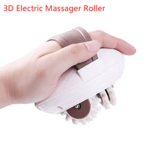 Электрический роликовый массажер для похудения, устройство для антицеллюлитного массажа, устройство для сжигания жира, инструмент для снижения веса и снятия мышц, 3D 2024 - купить недорого