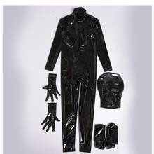 Conjunto de 4 piezas de talla grande de una pieza, trajes de accesorios de escenario de temperamento, ropa de látex de PU, disfraz Zentai Sexy de espejo de escenario 2024 - compra barato