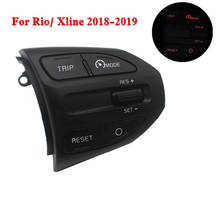 Автомобильная Мультимедийная кнопка на руль, для KIA K2 RIO 2018 2019 RIO X LINE, кнопки Bluetooth телефон круиз-контроль громкость 2024 - купить недорого
