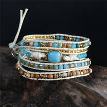 Boho Vintage Bracelet Natural Stone Handmade Bracelet 5 Wrap Leather Bracelet Dropshipping 2024 - buy cheap