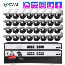 LOXCAM-sistema de cámaras de seguridad CCTV, grabador de Audio de 32CH, H.265 + 4K, NVR, 5MP, 4MP, POE, IP, a prueba de vandalismo, sistema de grabación de vídeo facial IA 2024 - compra barato