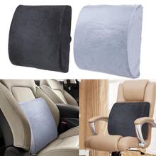High-Resilience Memory Foam Lumbar Back Support Cushion Pillow Lumbar Support for Car Seat Home Office Chair Relieve Pain 2024 - buy cheap