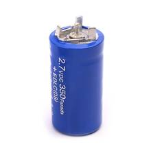 NEW Super Capacitor Fala Capacitor 350F 2.7V 350F 2.7V350F 350F2.7V 33X61MM 1PC 2024 - buy cheap