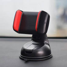 Soporte Universal de teléfono móvil para coche, montaje de ventosa para iphone, Huawei, Xiaomi y Samsung 2024 - compra barato