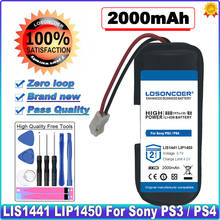 LIS1441 LIP1450 2000mAh Battery for Sony PS3 Move PS4 PlayStation Move Motion Controller Right Hand CECH-ZCM1E Batteries 2024 - buy cheap