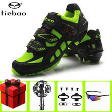 Велосипедная обувь Tiebao, мужские велосипедные кроссовки для горного велосипеда, педаль SPD, велосипедные устойчивые самоблокирующиеся кроссовки 2024 - купить недорого