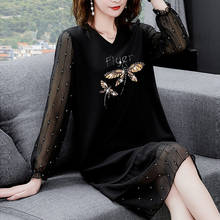 Woman Dress Summer New Fashion Women's Clothing Long Sleeve Chiffon Long Stitching Dress Vestido De Mujer 2024 - buy cheap