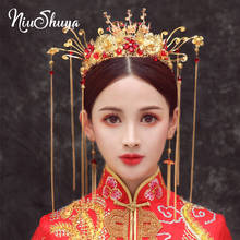 NiuShuya-corona nupcial Oriental china para boda, accesorios para el cabello con cuentas Rojas Vintage, joyería, borla larga dorada, coronas para desfiles, Tiaras 2024 - compra barato