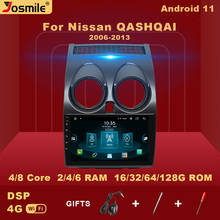 2 din Android 11 Car GPS For Nissan Qashqai J10 2006 2007 2008 2009 -2013 Multimedia Radio V1 AI Voice Control dvd Carplay 4GB 2024 - buy cheap