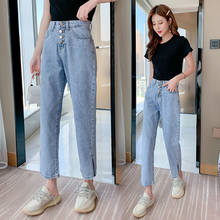 VR5529# 2020 spring summer autumn new women fashion casual Denim Pants woman female OL Jeans 2024 - buy cheap