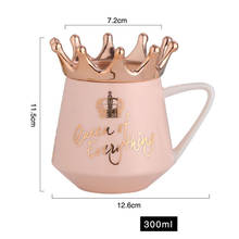 300ml Cute Crown Mug Ceramic Coffee Mugs Girly Pink Coffee Milk Water Cup Best XMas Gift Milk Mugs Lady Cute Gift Christmas gift 2024 - buy cheap