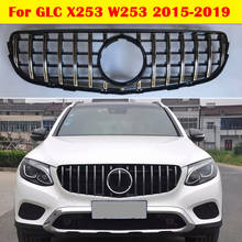 Parachoques de parrilla central delantera para mercedes-benz GLC X253 W253, barra vertical de diamante, estilo de coche, años 2015 a 2019 2024 - compra barato