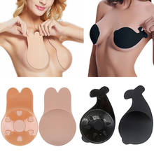 Sujetador de conejo Kawaii para mujer, sostén Invisible con cinta adhesiva sin tirantes, Push Up, reutilizable, Adhesivo de silicona 2024 - compra barato