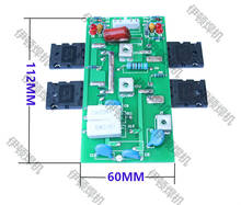 Placa inversora igbt de tubo único, placa inversora para máquina de solda arc 250 2024 - compre barato