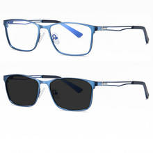 Armação de óculos ultraleve para homens, óculos fotocromático e acabado de lente de miopia, óculos para mulheres vermelhas-1.0 -1.25-1.5-1.75 -2.0 nx 2024 - compre barato