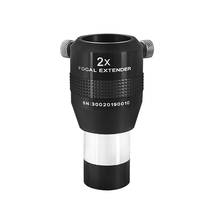 Maxvision Telescope 2X Barlow Lens Focal Extender 1.25inch Barrel Achromatic 2024 - buy cheap