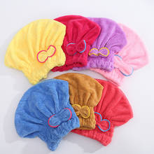 Chapéu de cabelo mágico de secagem rápida para moças | toalha de banho, toalha linda de secagem macia, boné de envoltório para cabeça, cosméticos de maquiagem 2024 - compre barato