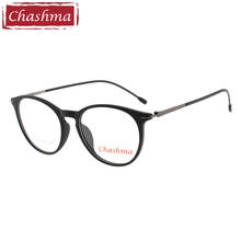 Chashma Brand Student Vintage Eye Glasses lentes opticos mujer Cat Eye Stylish TR90 Light Frame Women Glasses Frame Optical Men 2024 - buy cheap