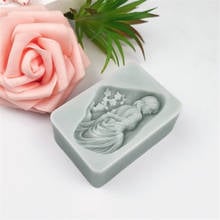 Beautiful Women Flower Pattern Silicone Soap Molds Square Shape Soap Making Mold Handmade Soaps Aromatherapy DIY Decoration 2024 - buy cheap