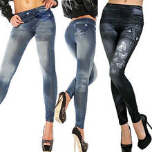 Calça jeans falsa feminina, cintura alta, elástica, justa, lápis, moda feminina, fitness, malhação, calças femininas 2024 - compre barato