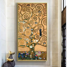 Pintura al óleo del artista Gustav Klimt life Tree sobre lienzo, carteles e impresiones, Cuadros, imágenes artísticas de pared para decoración del hogar y sala de estar 2024 - compra barato