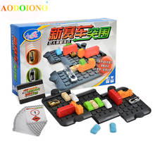 2 Players Racing Breakout 3D Puzzle Block Children Early Educational Toy Intelligence Game Children Board Game Family Party Toys 2024 - buy cheap